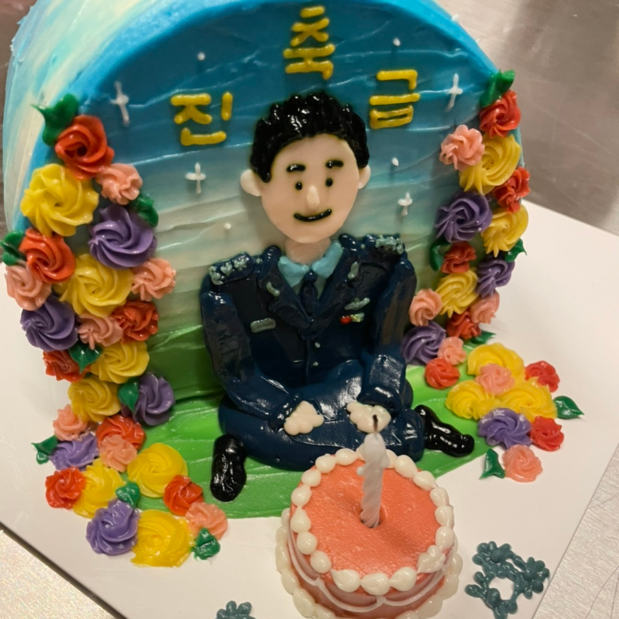 예이크 이미지