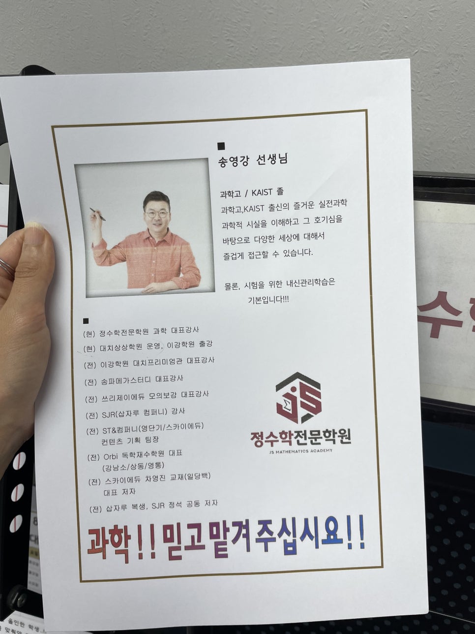 이강컴퍼니 이미지