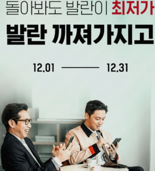 카피커머스 이미지