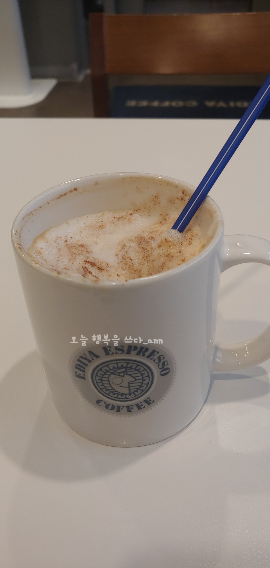이디야성공회대점 이미지