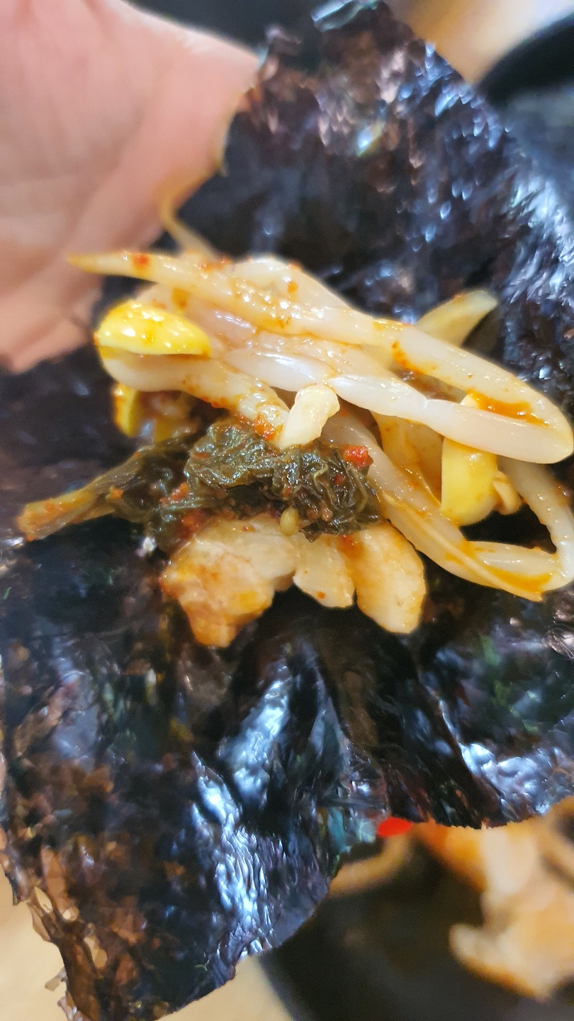 구쁘다반찬 이미지