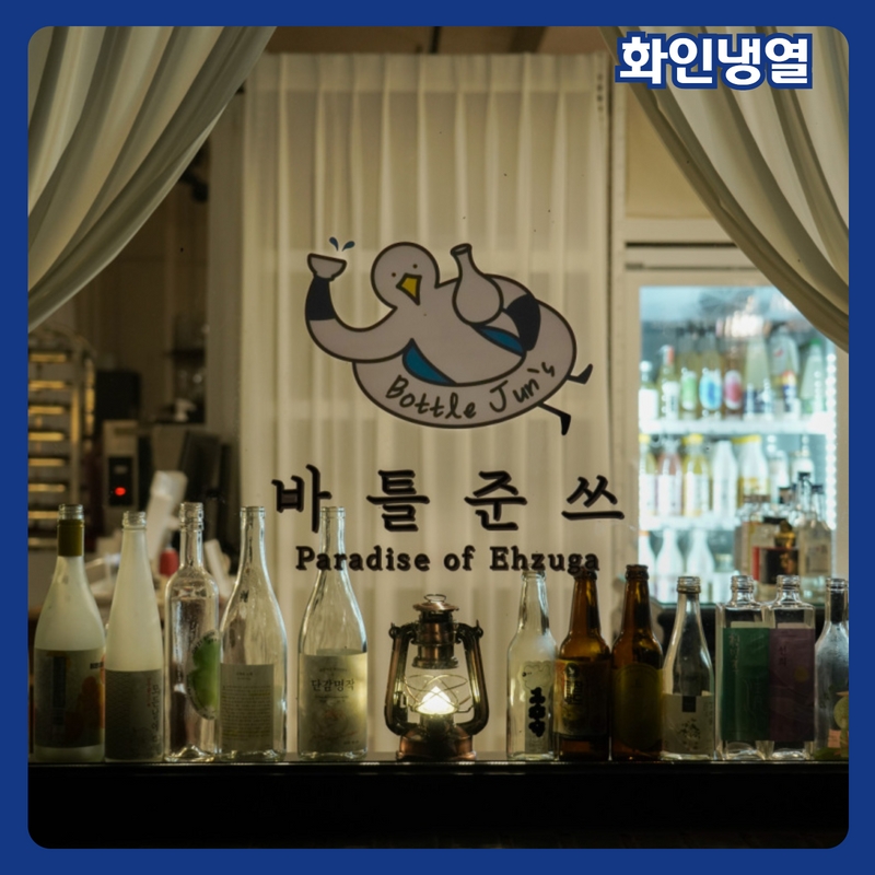 캠핑식당용지각길56 이미지
