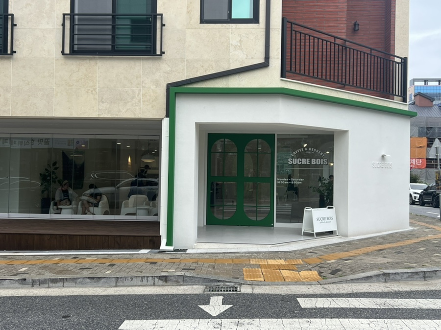 수크레브와 이미지