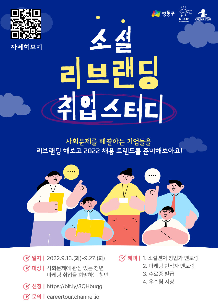 일다방 이미지