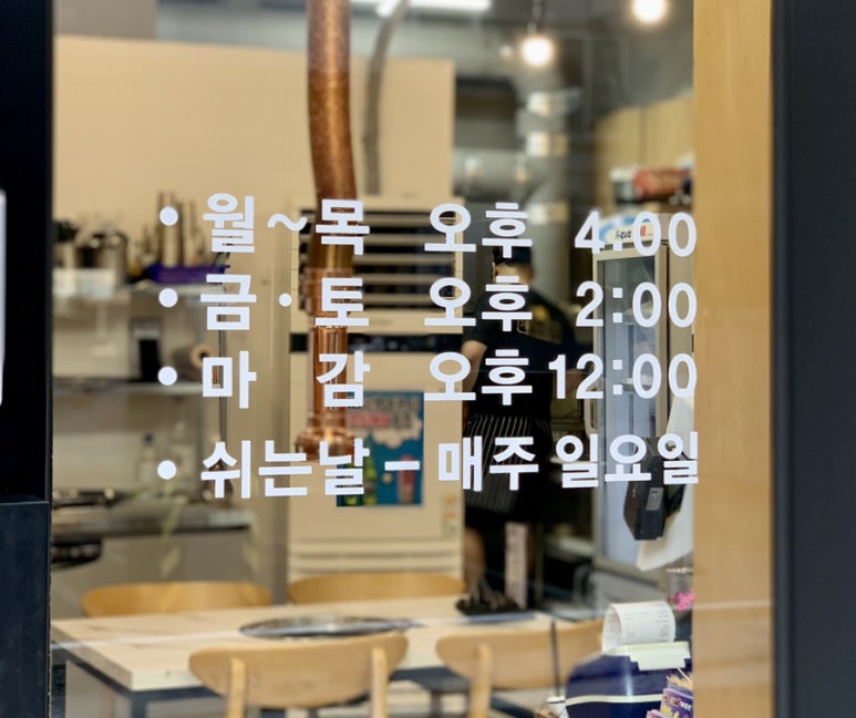 제주돈선생상봉 이미지