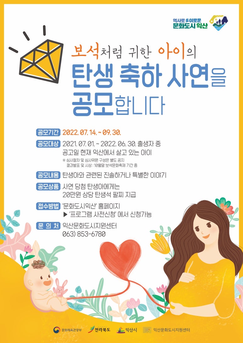 디자인돋음 이미지