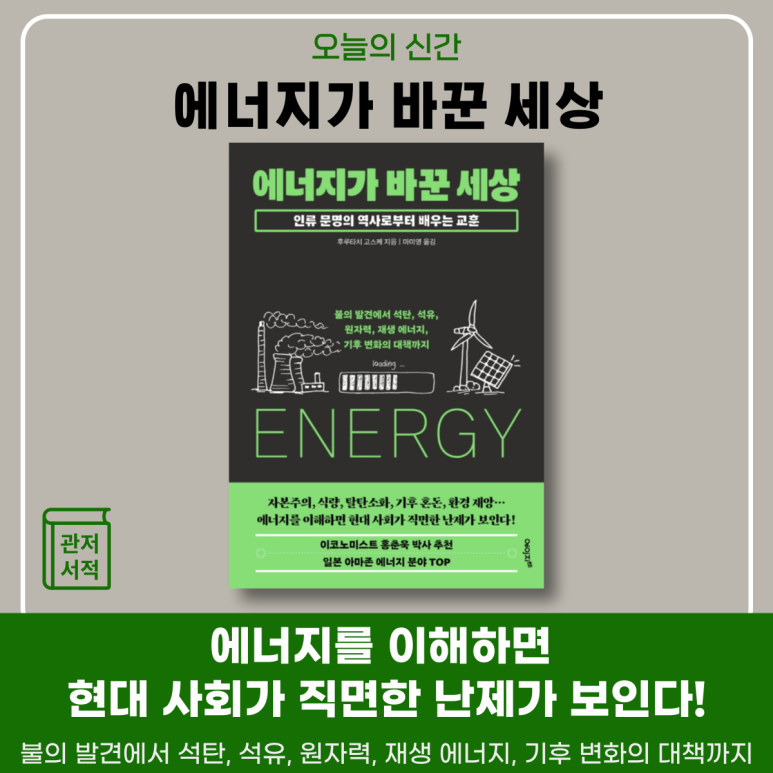 가오서점 이미지