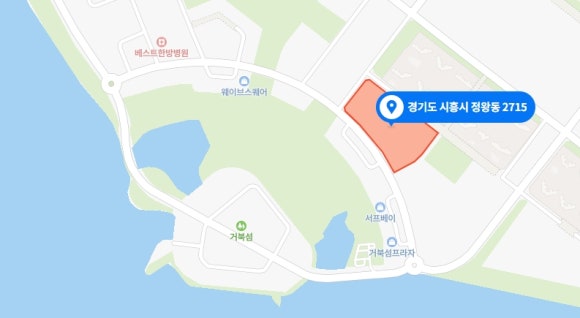 종합건축사사무소에이그룹 이미지