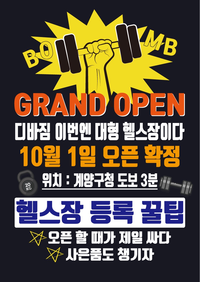 디바짐 이미지