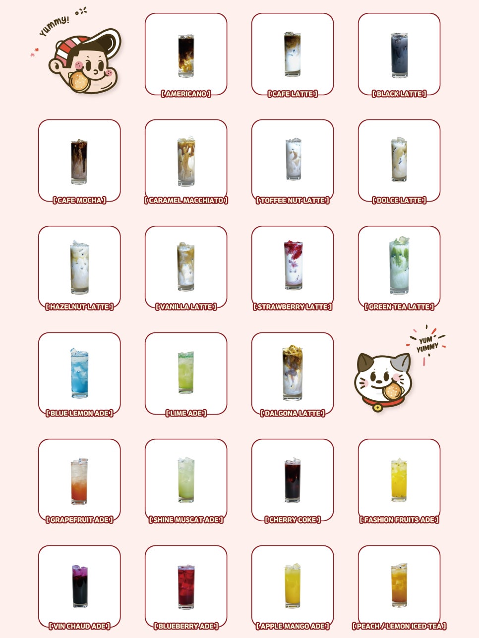 홀리앤졸리 이미지