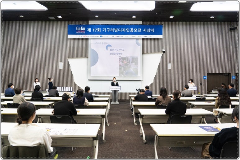 인테리어우아미 이미지