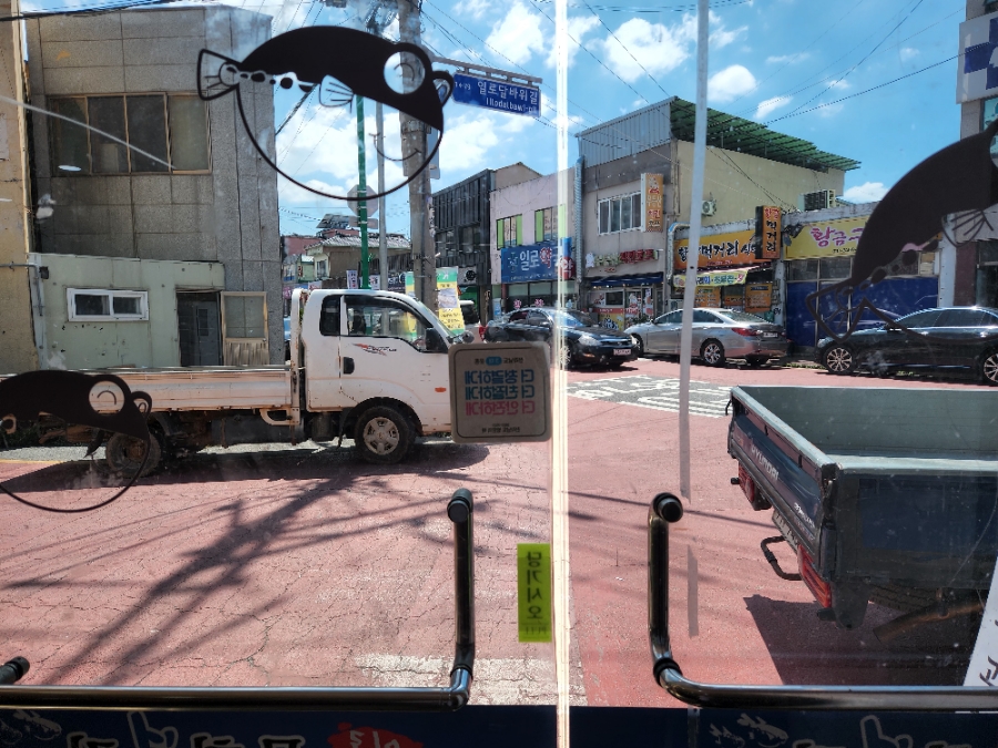 일로물회복집 이미지