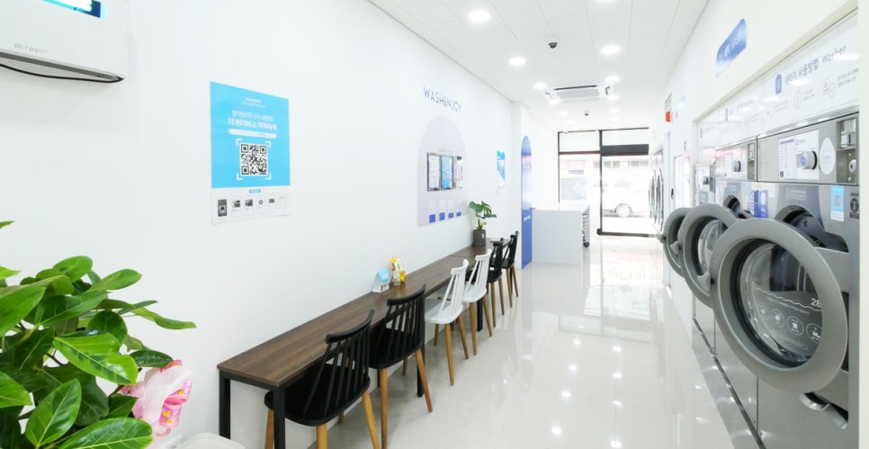 워시엔조이셀프빨래방첨단남부대점 이미지