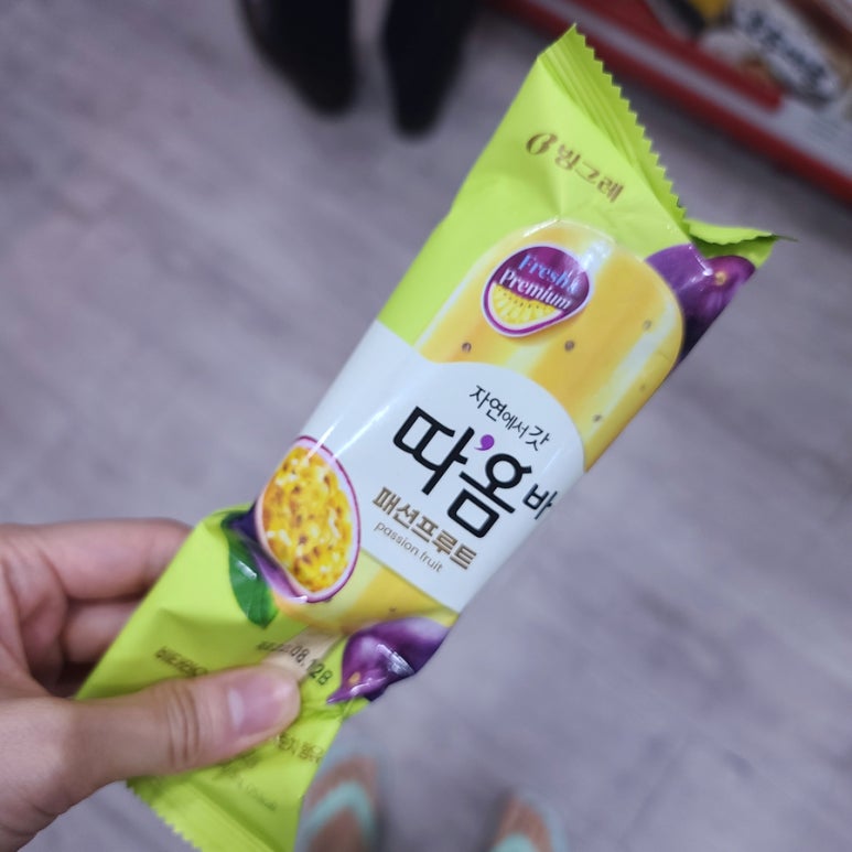 60계치킨의왕가구단지점 이미지