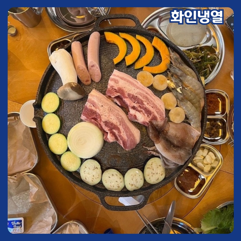 캠핑식당용지각길56 이미지