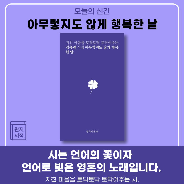 가오서점 이미지