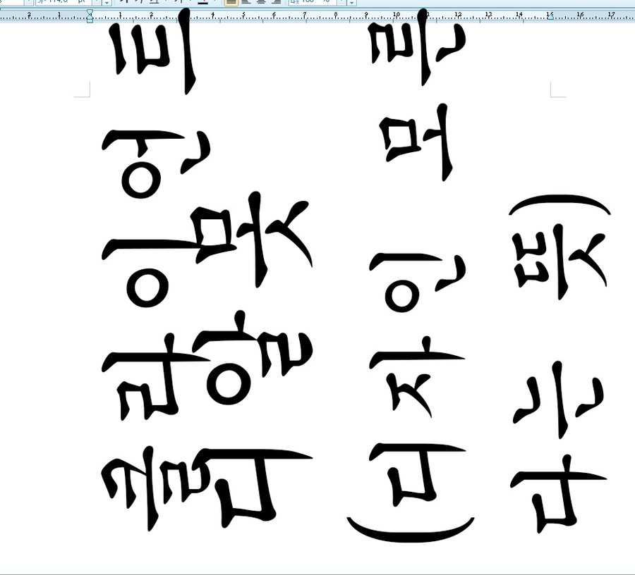 네일파이브 이미지