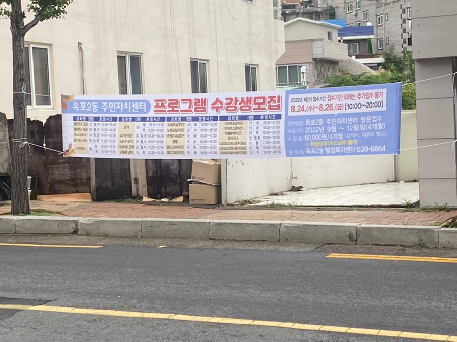 옥문당문고 이미지