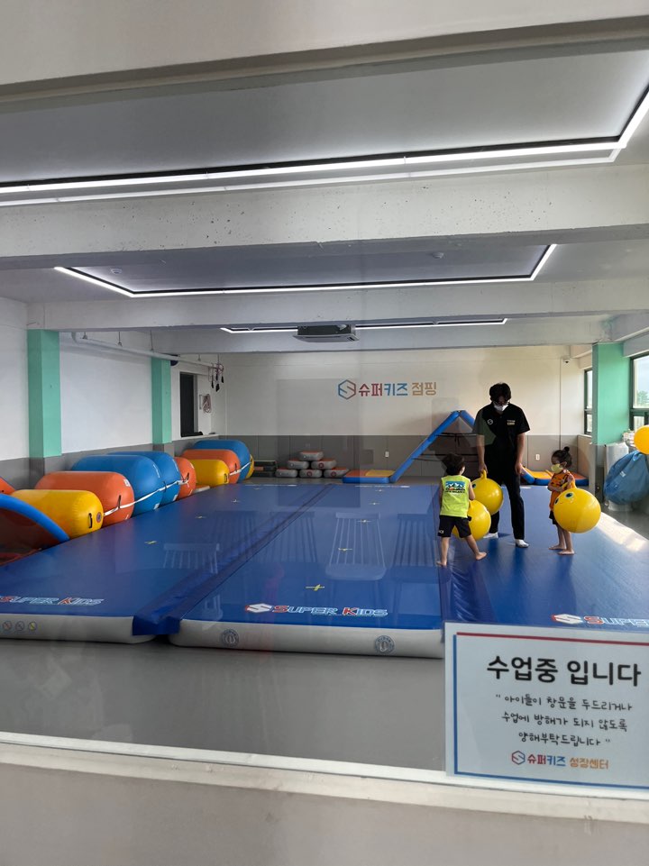 슈퍼키즈발레학원 이미지