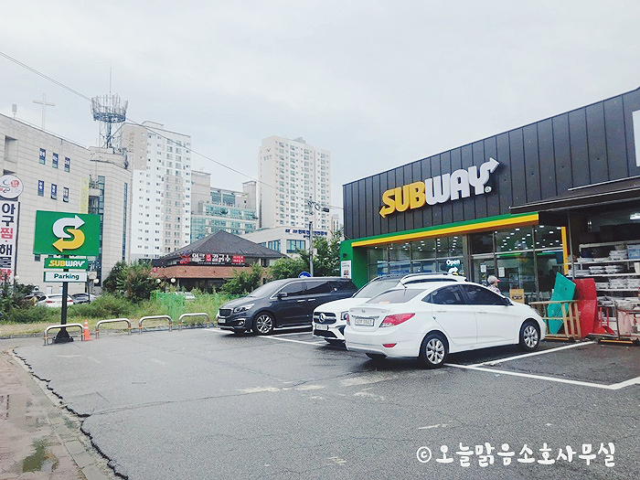 다마요생활용품스토어 이미지