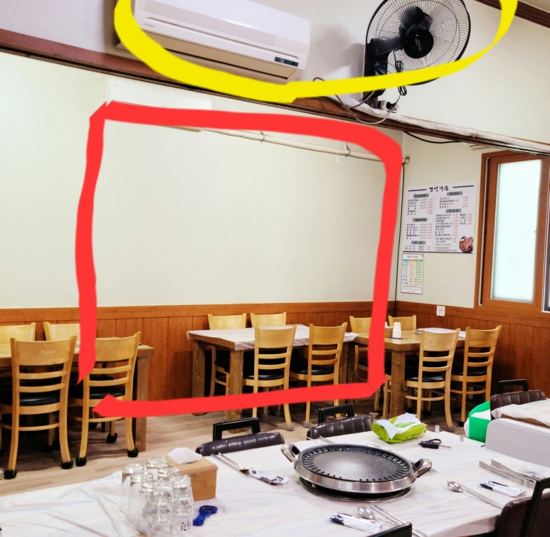 경성가든 이미지