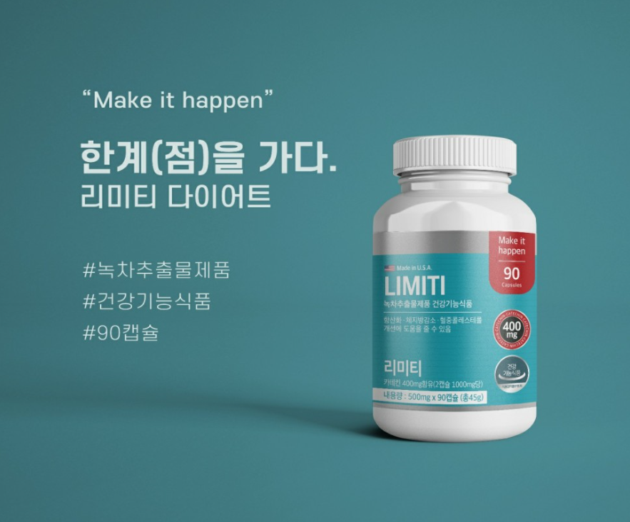 아이리미 이미지