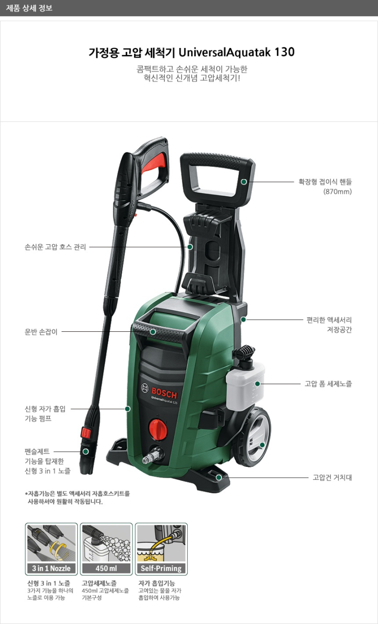 한양종합상사 이미지