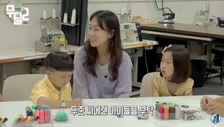 딜리버리맘 이미지