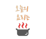 예담미트 이미지