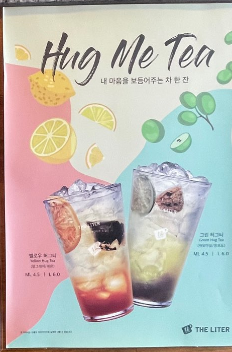 복산커피 이미지