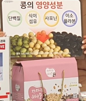경기수공예협동조합 이미지