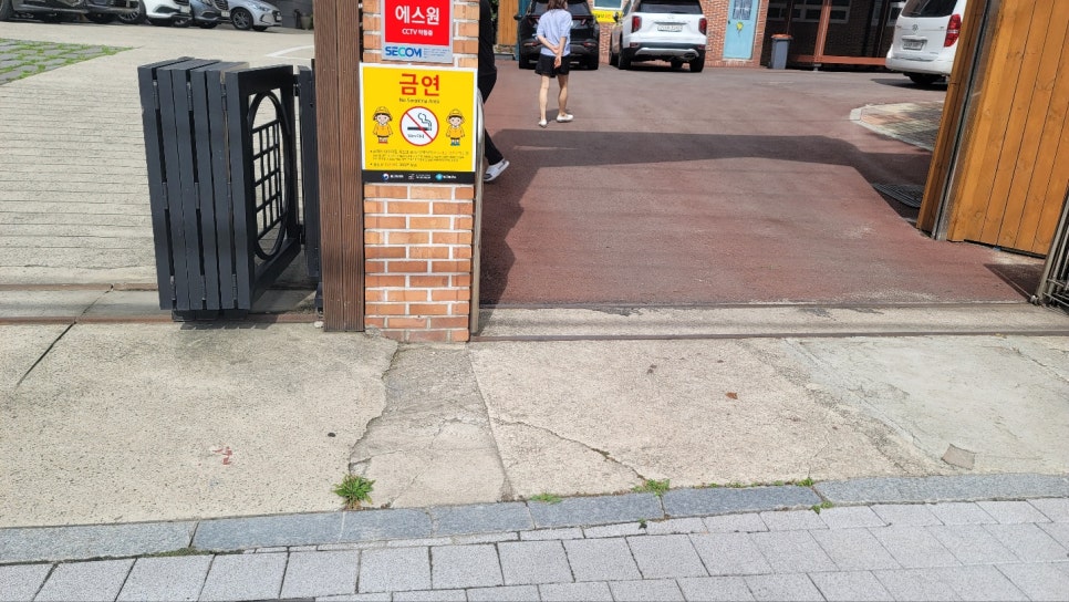 화명꿈유치원 이미지