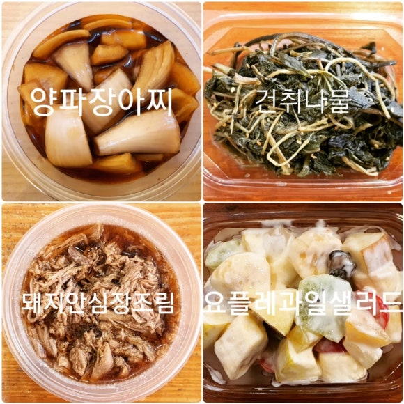 레알푸드 이미지