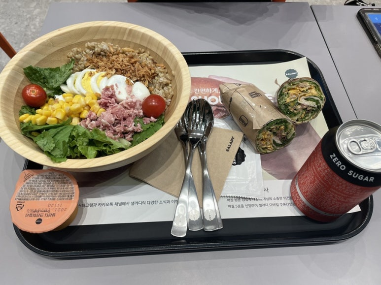 샐러디 평촌역점 이미지