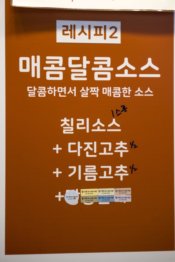 왕기샤브샤브 이미지