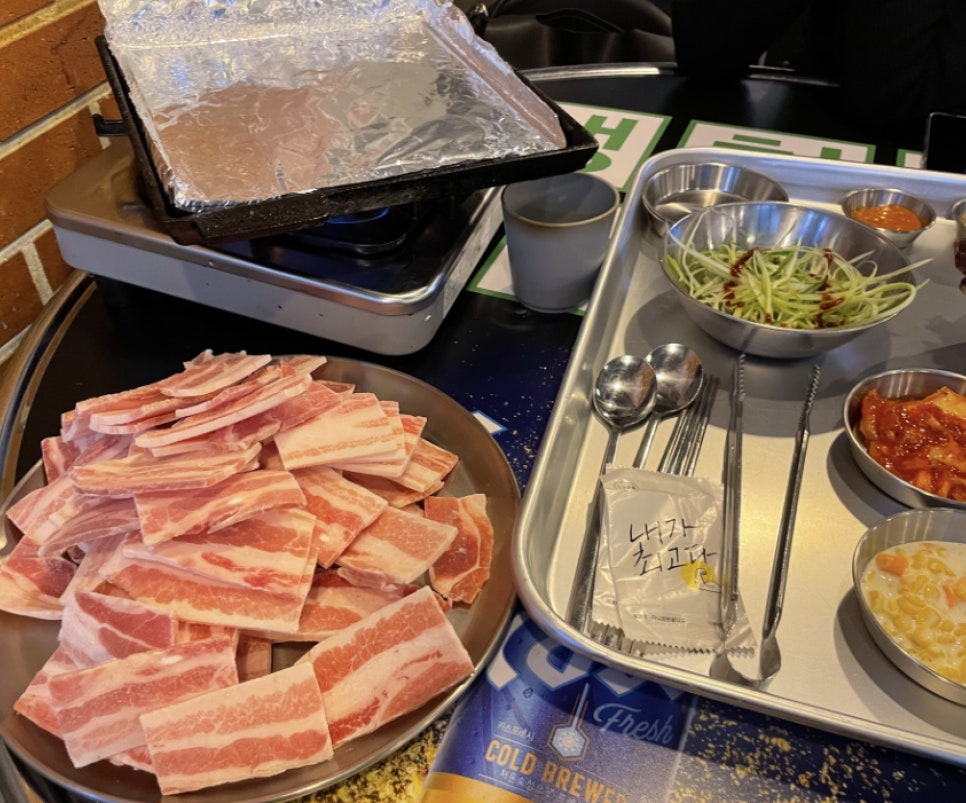 냉철한삼겹 이미지