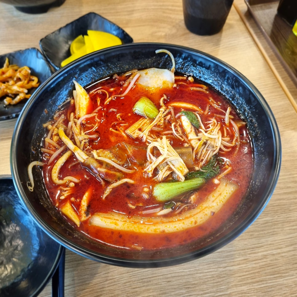 청정마라탕 이미지
