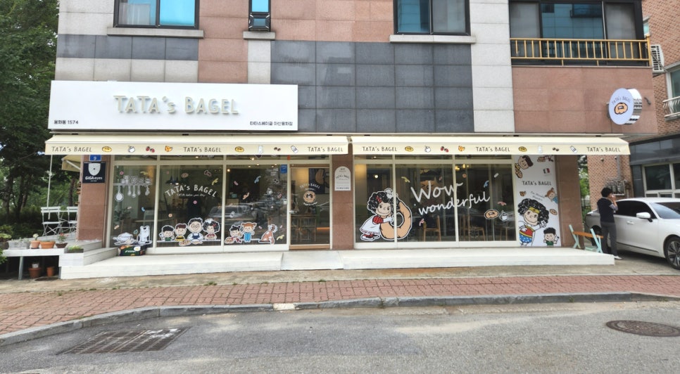 타타스베이글아산용화점 이미지