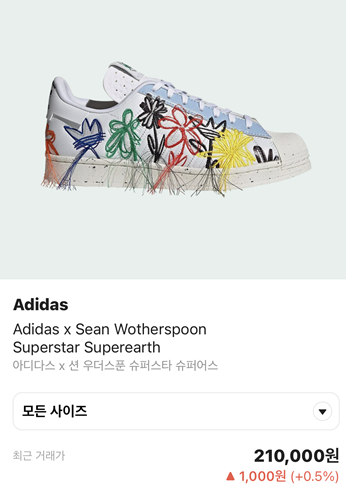 티제이씨 이미지