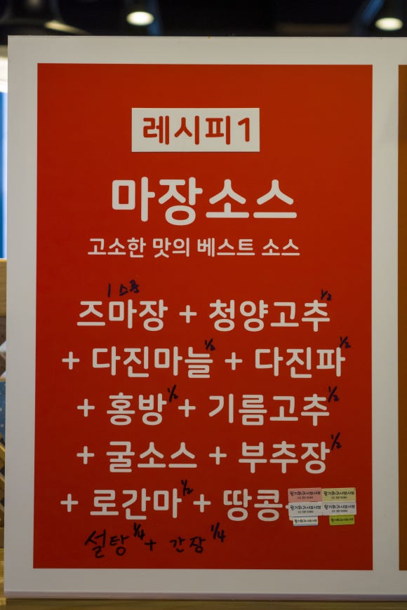 왕기샤브샤브 이미지