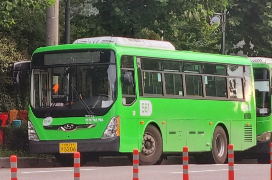 구도일주유소한라 이미지