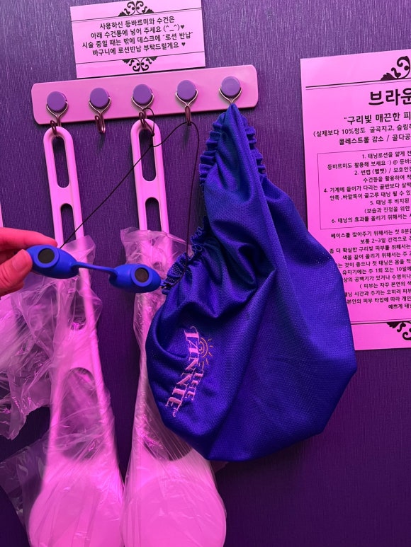 블룸아트 이미지