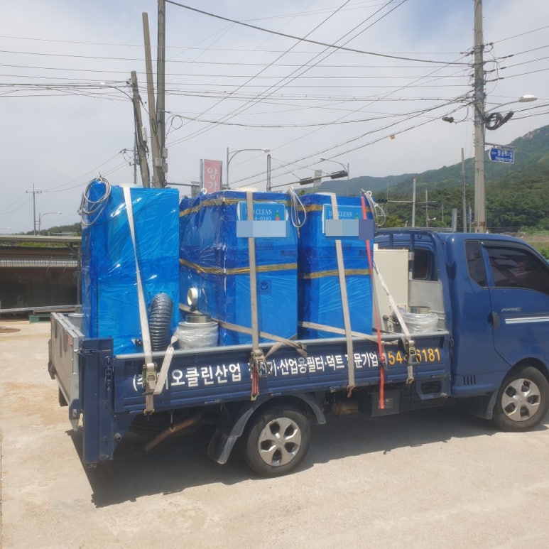 디오 주식회사 이미지
