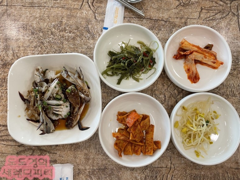 이기대어구야 이미지