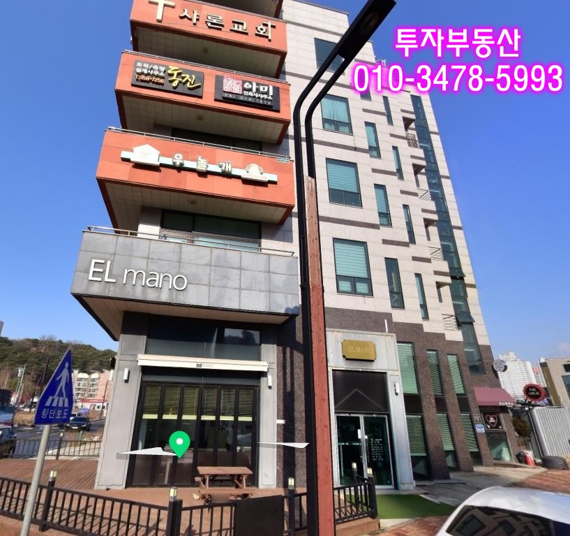 남부커피호프 이미지