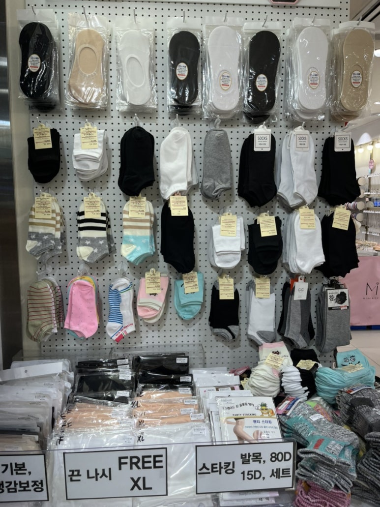 더샘엔터식스 이미지