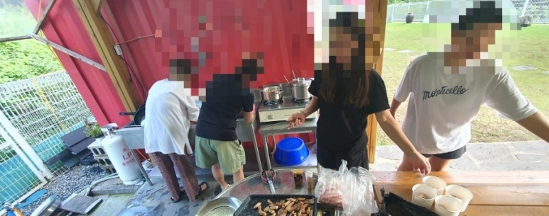 황토거인 이미지