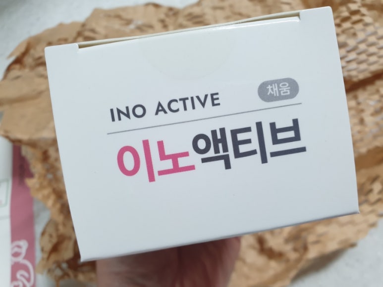 채움 바이오텍 이미지