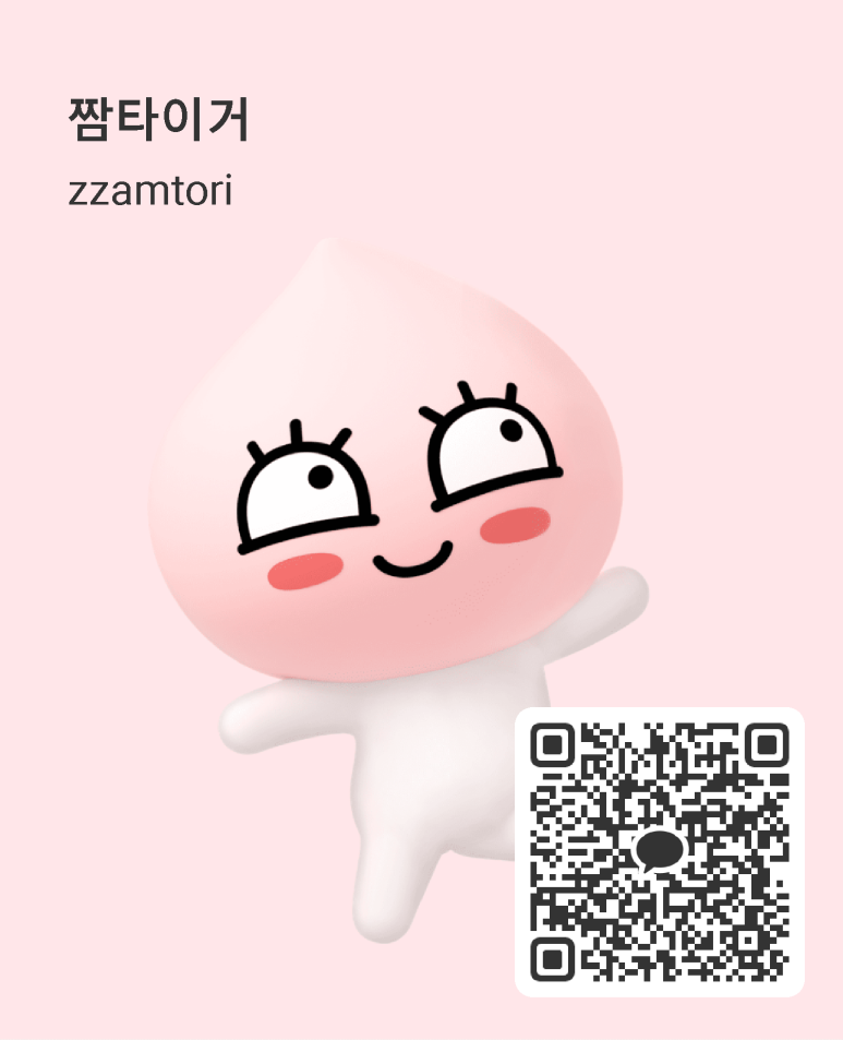 (주)백그림 이미지