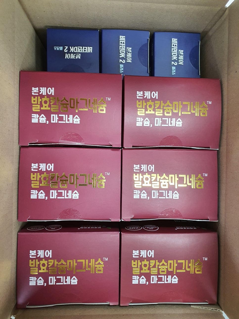 본케어코리아 이미지